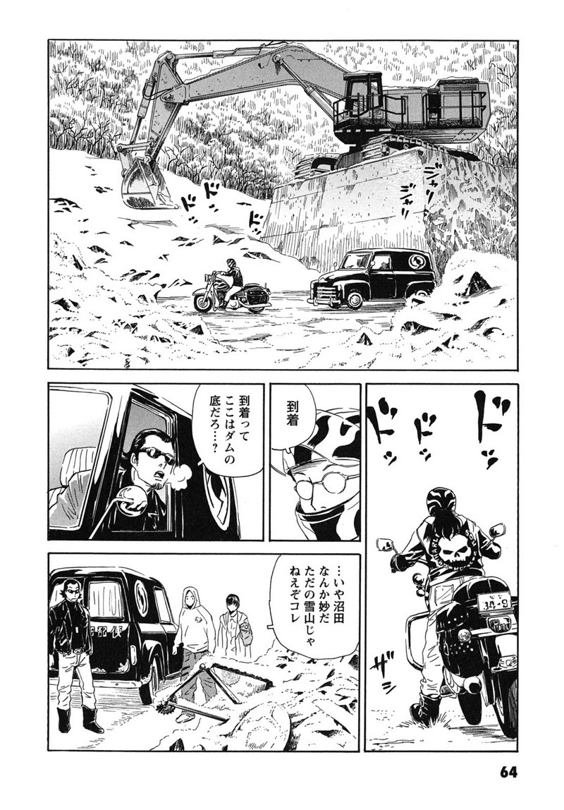 P36