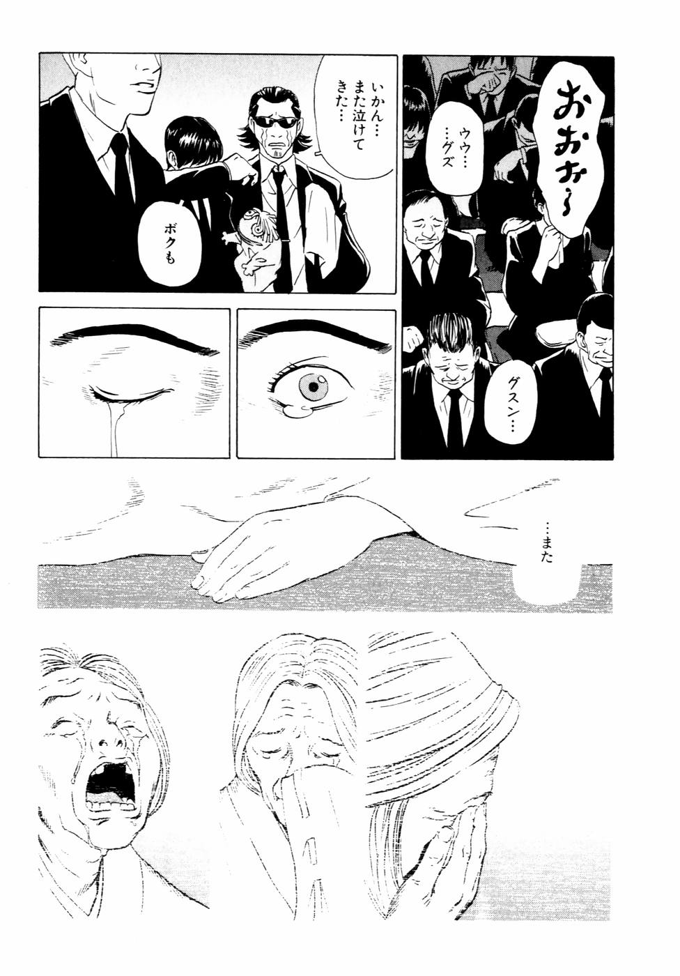 P36