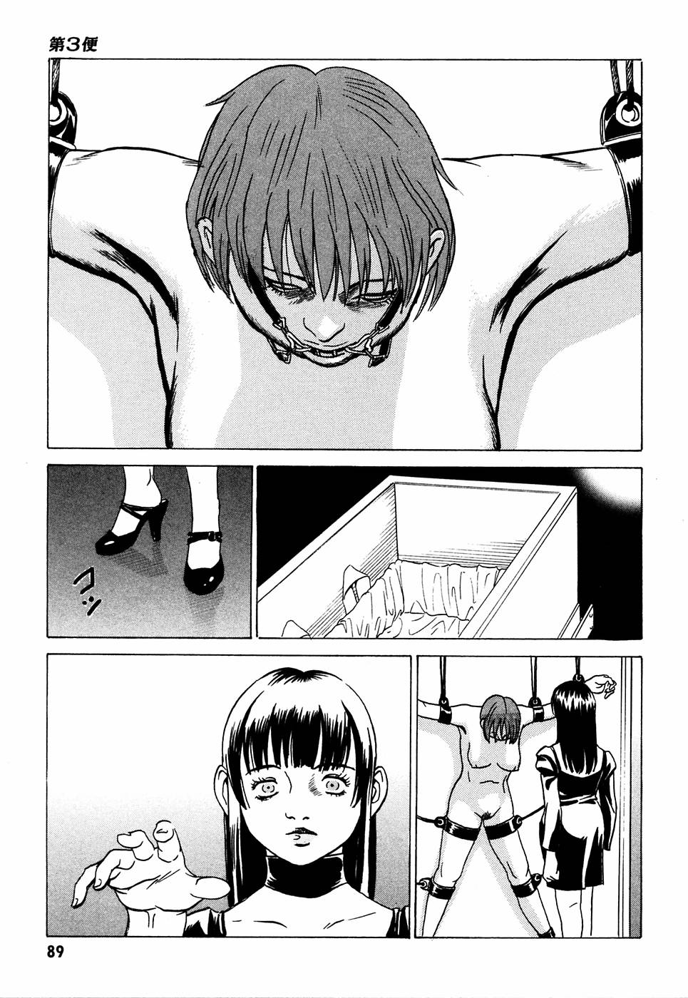P27