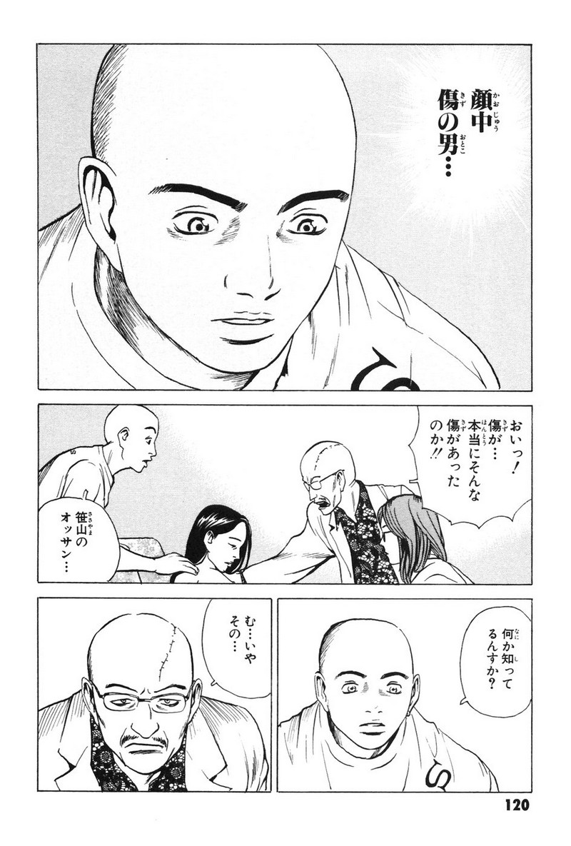 P26