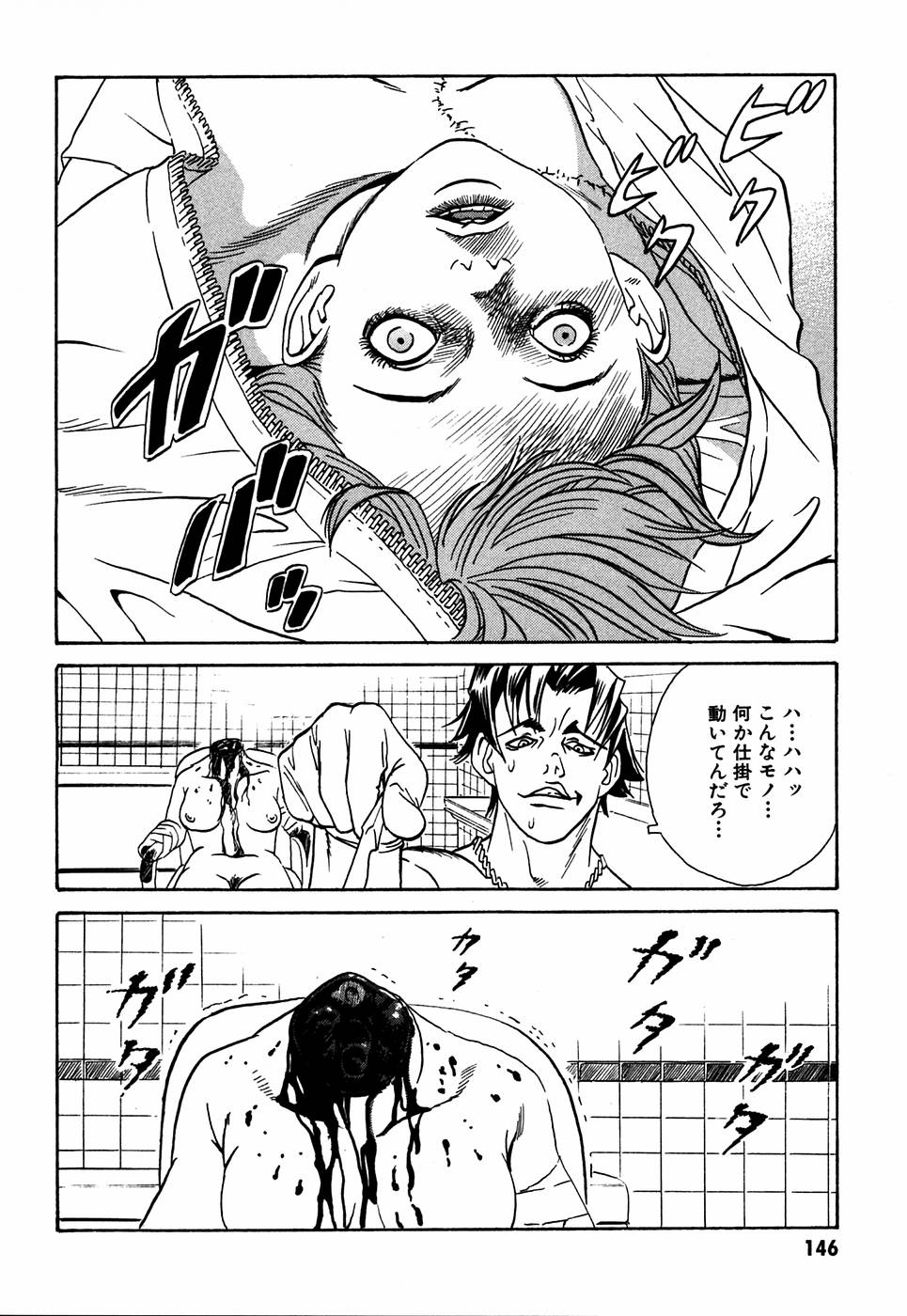 P36