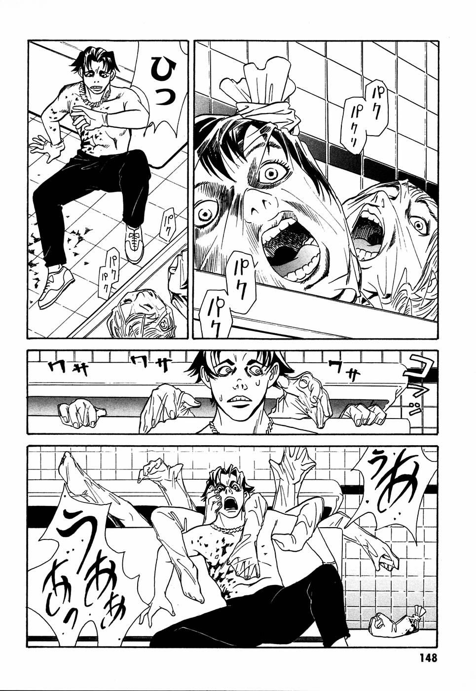 P38