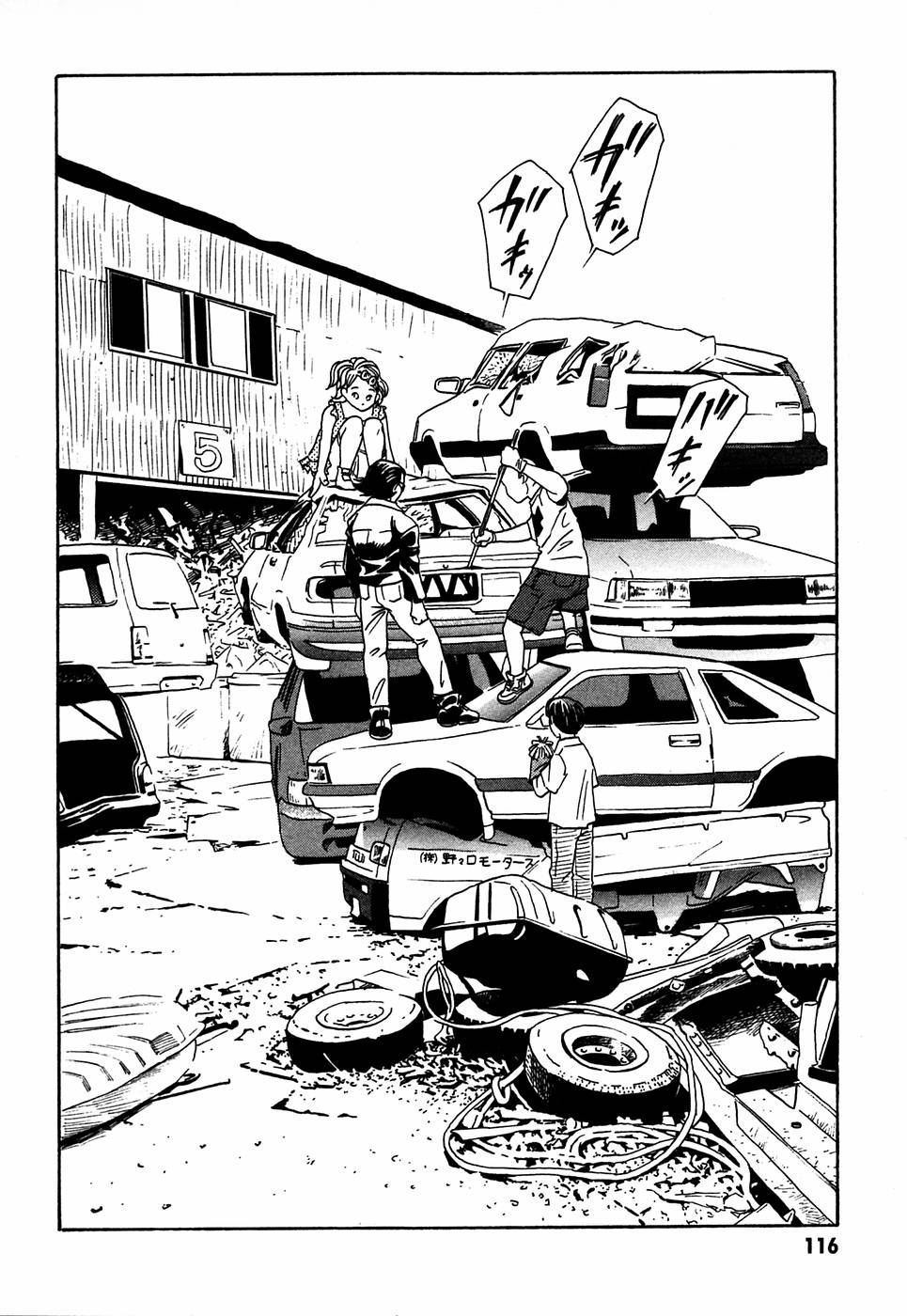 P6