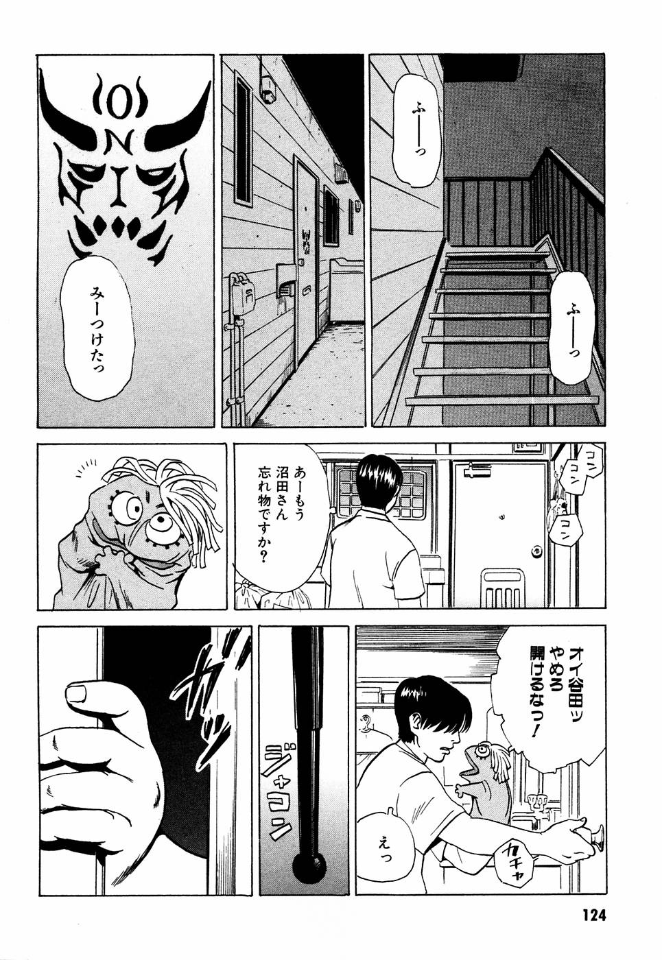 P36