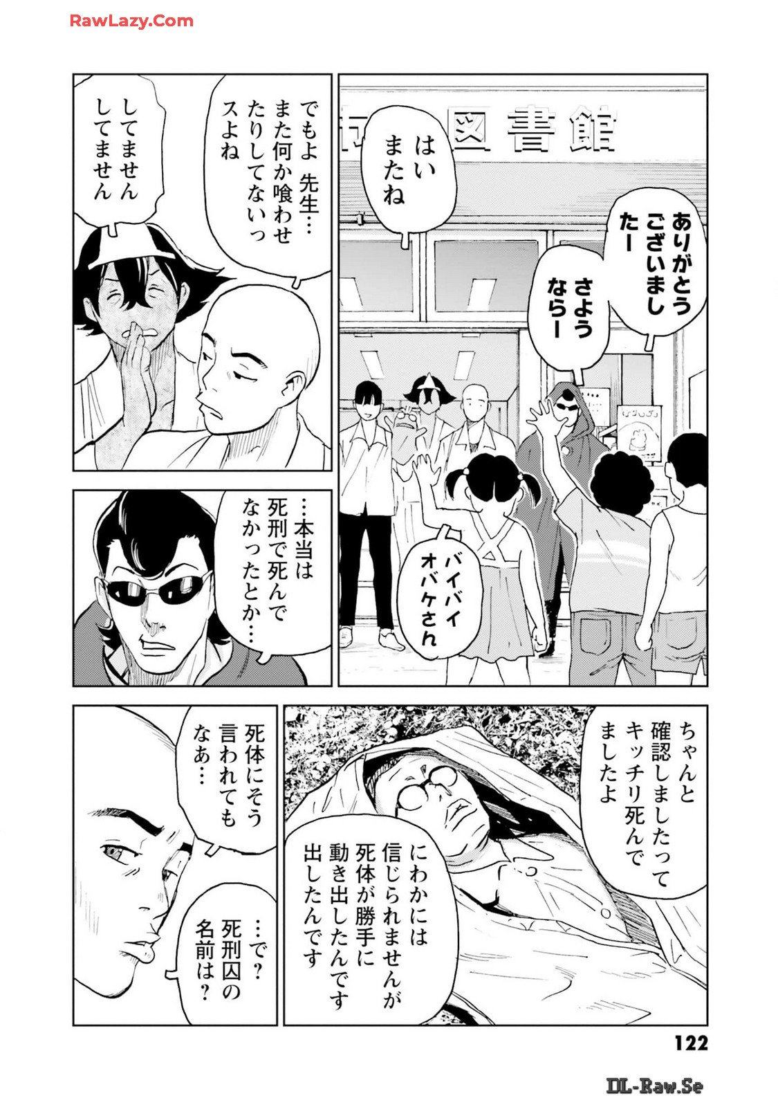 P26