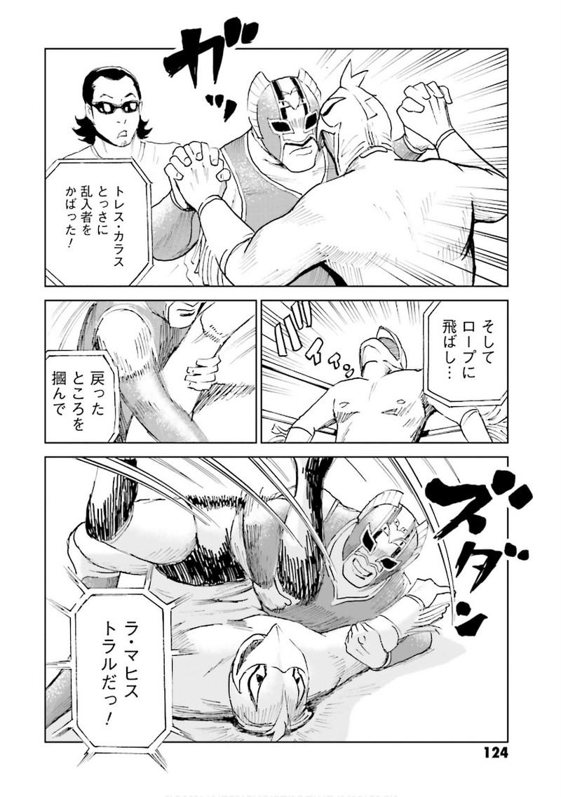 P22