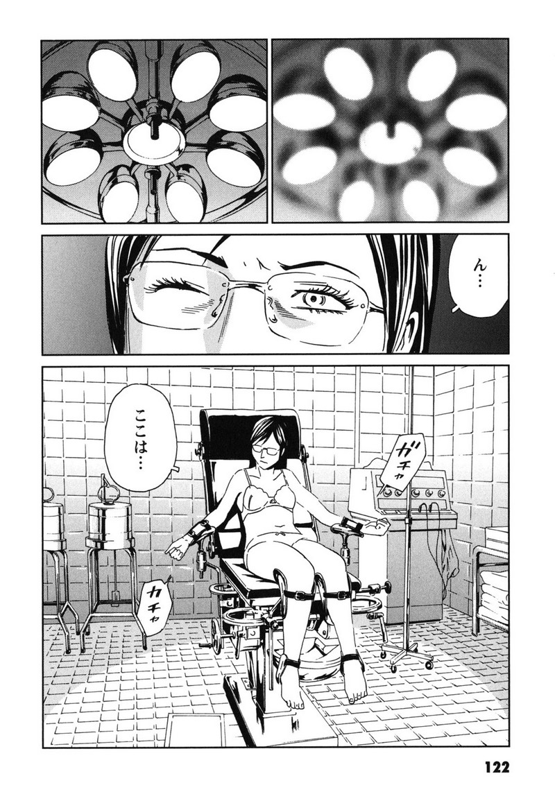 P14