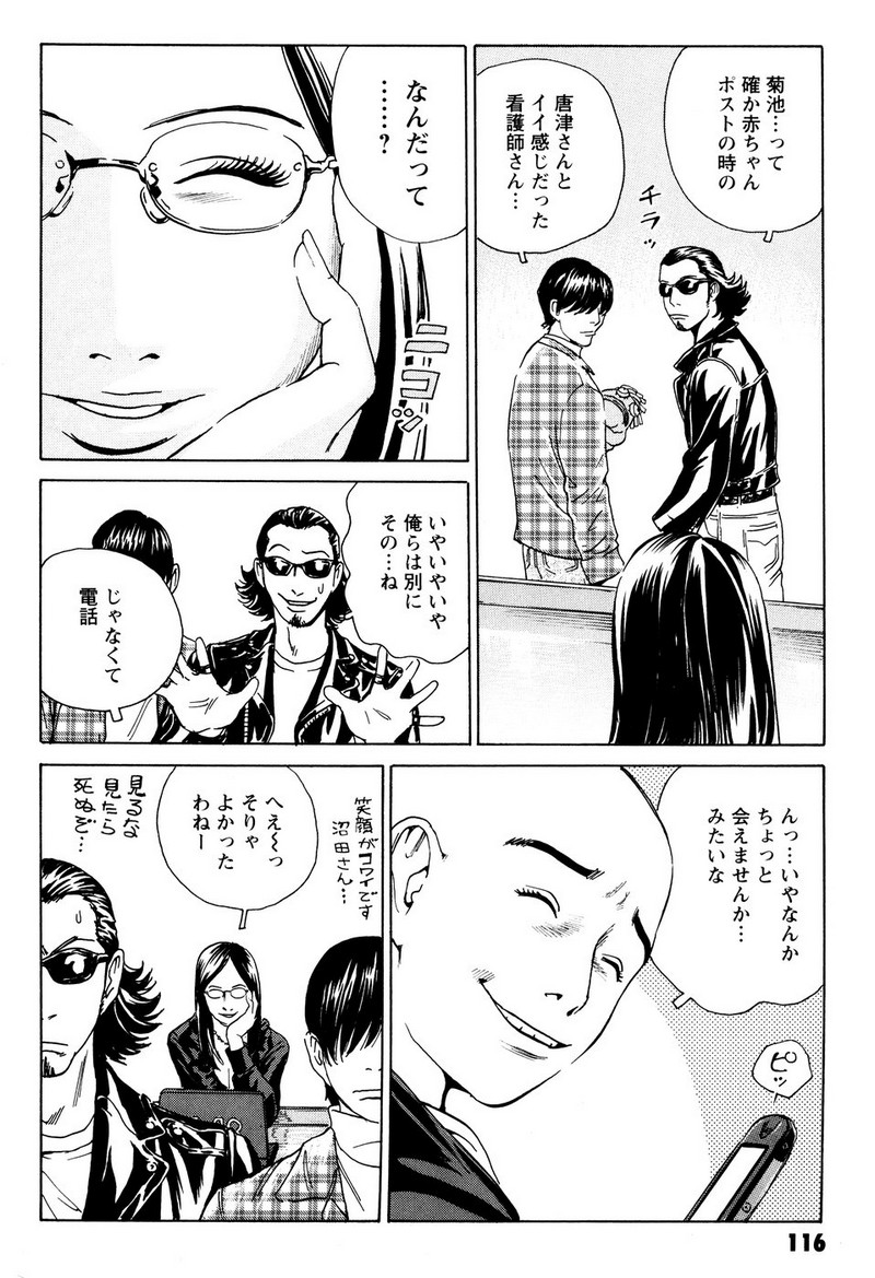 P13
