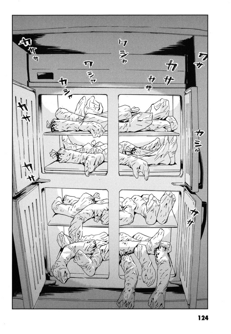 P32