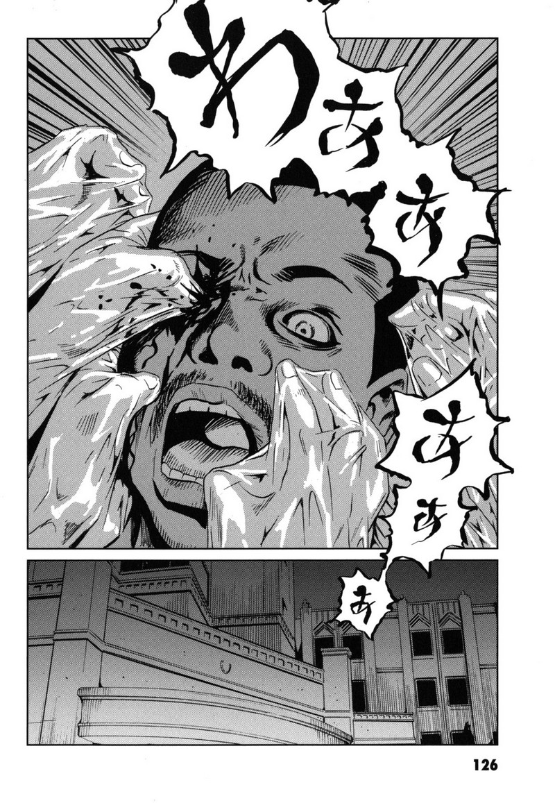 P34