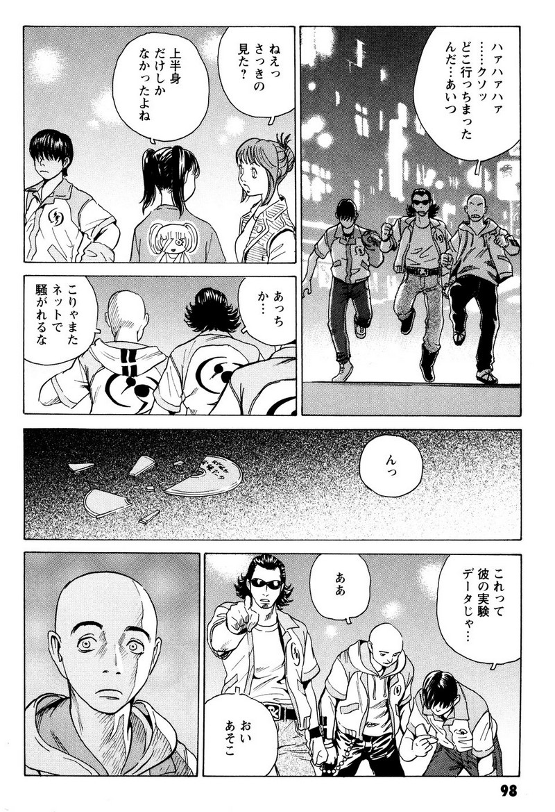 P19