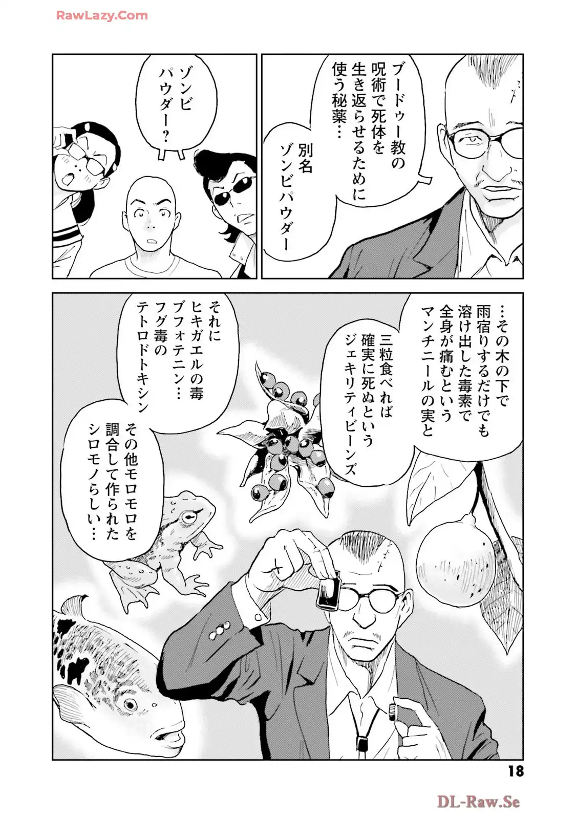 P16