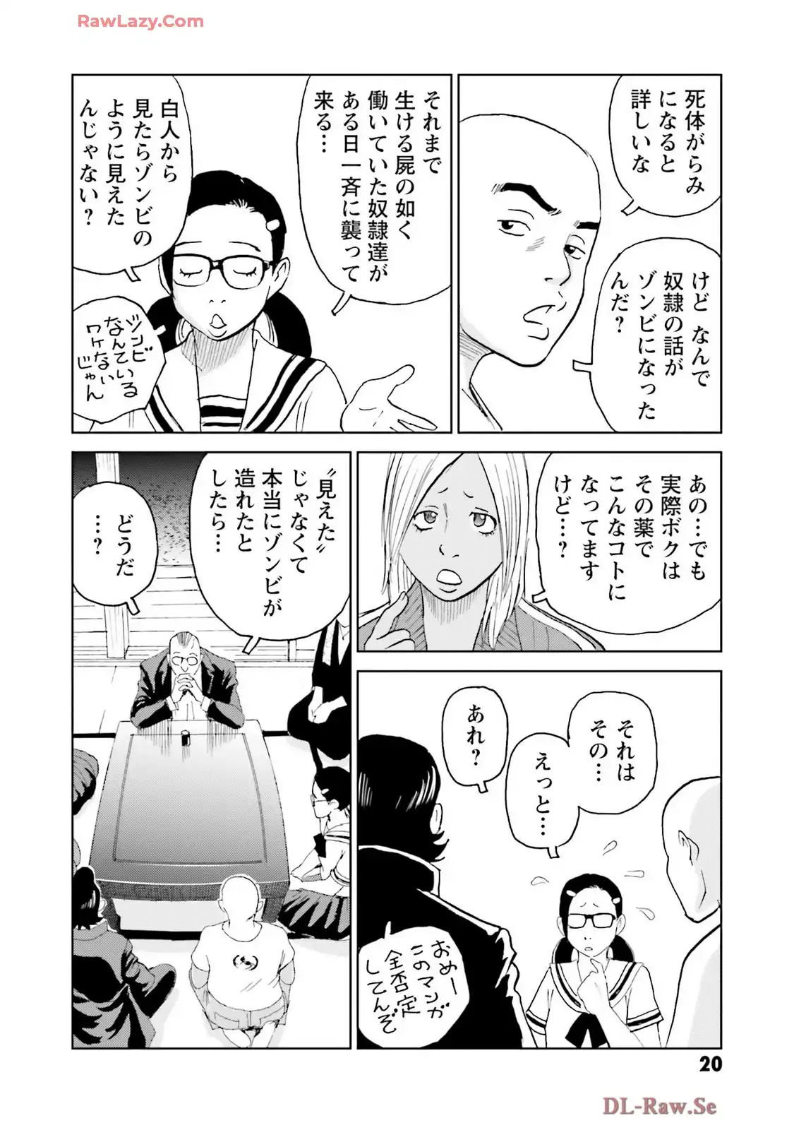 P18