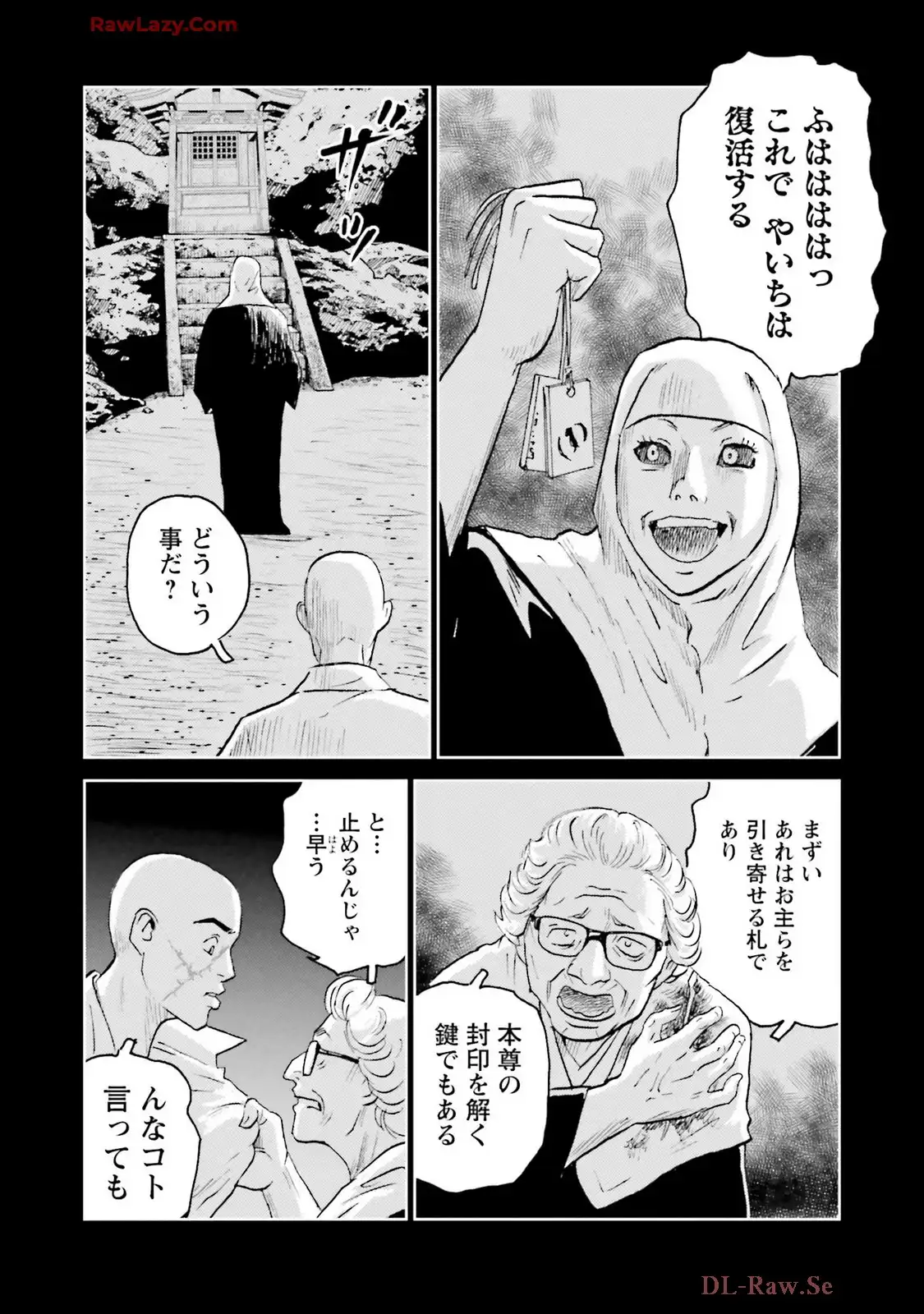 P26