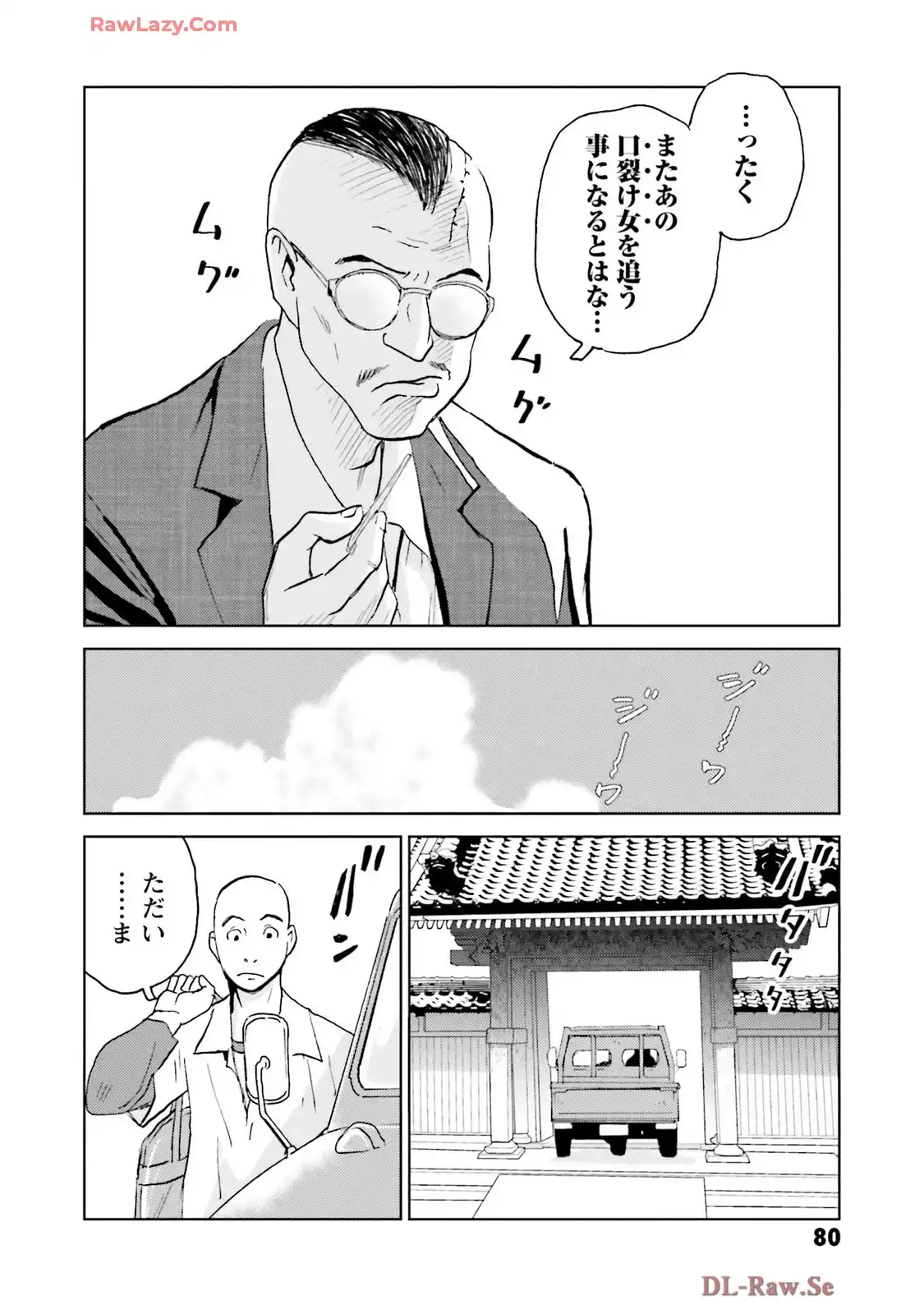P24