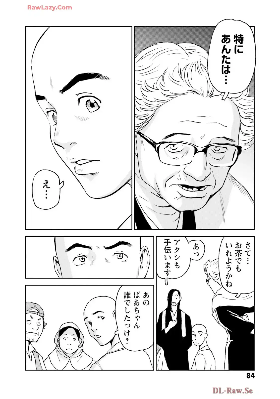 P28