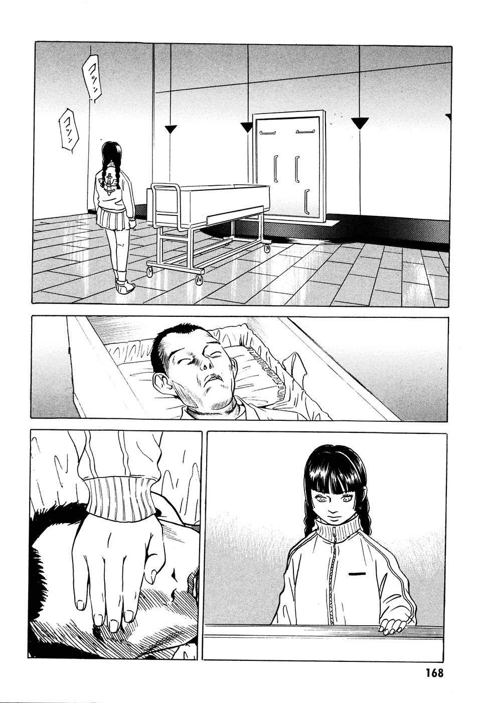 P16