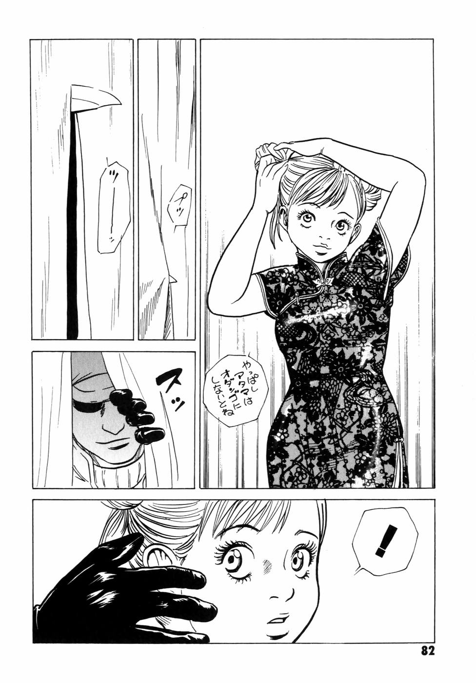 P30