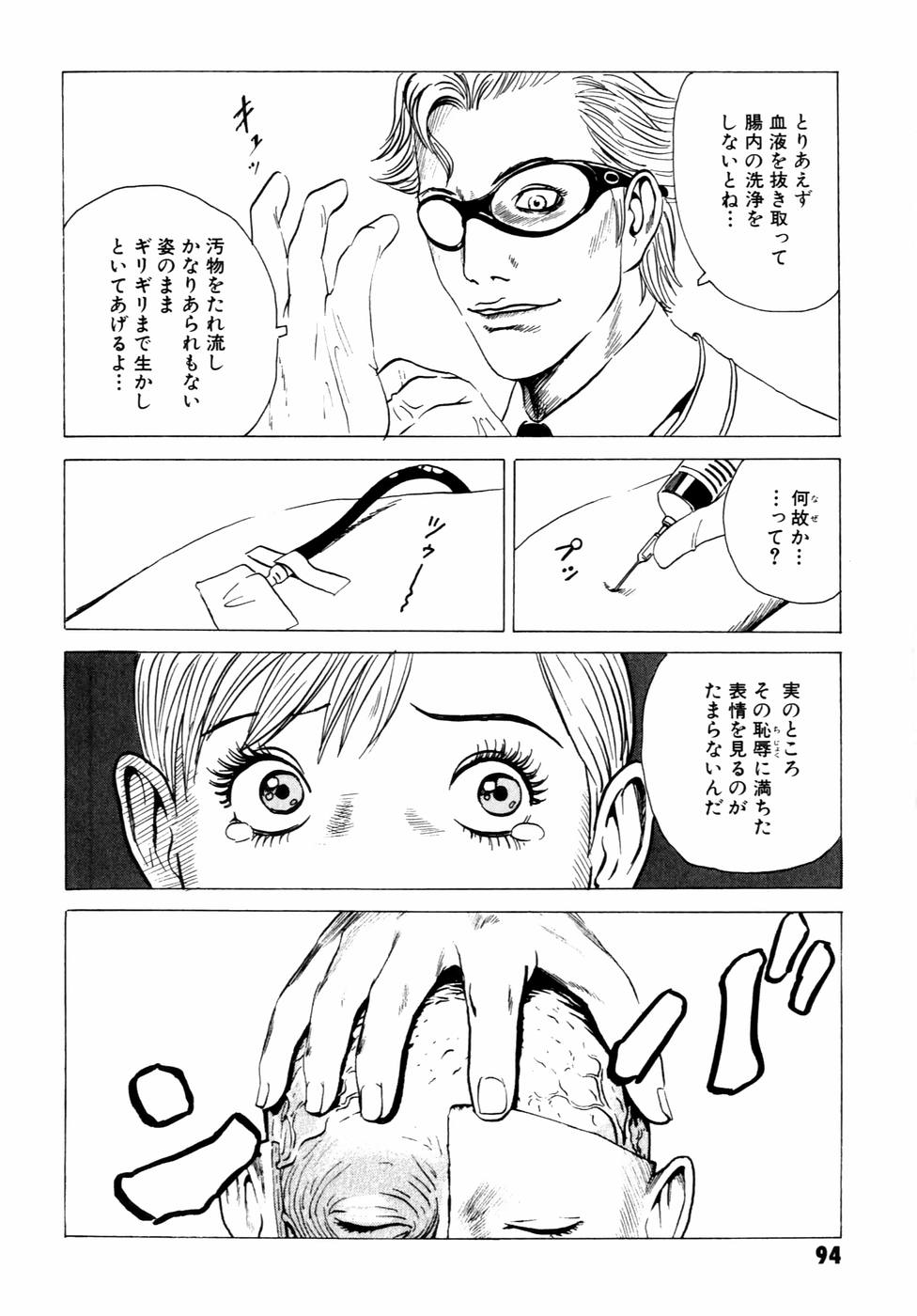 P42