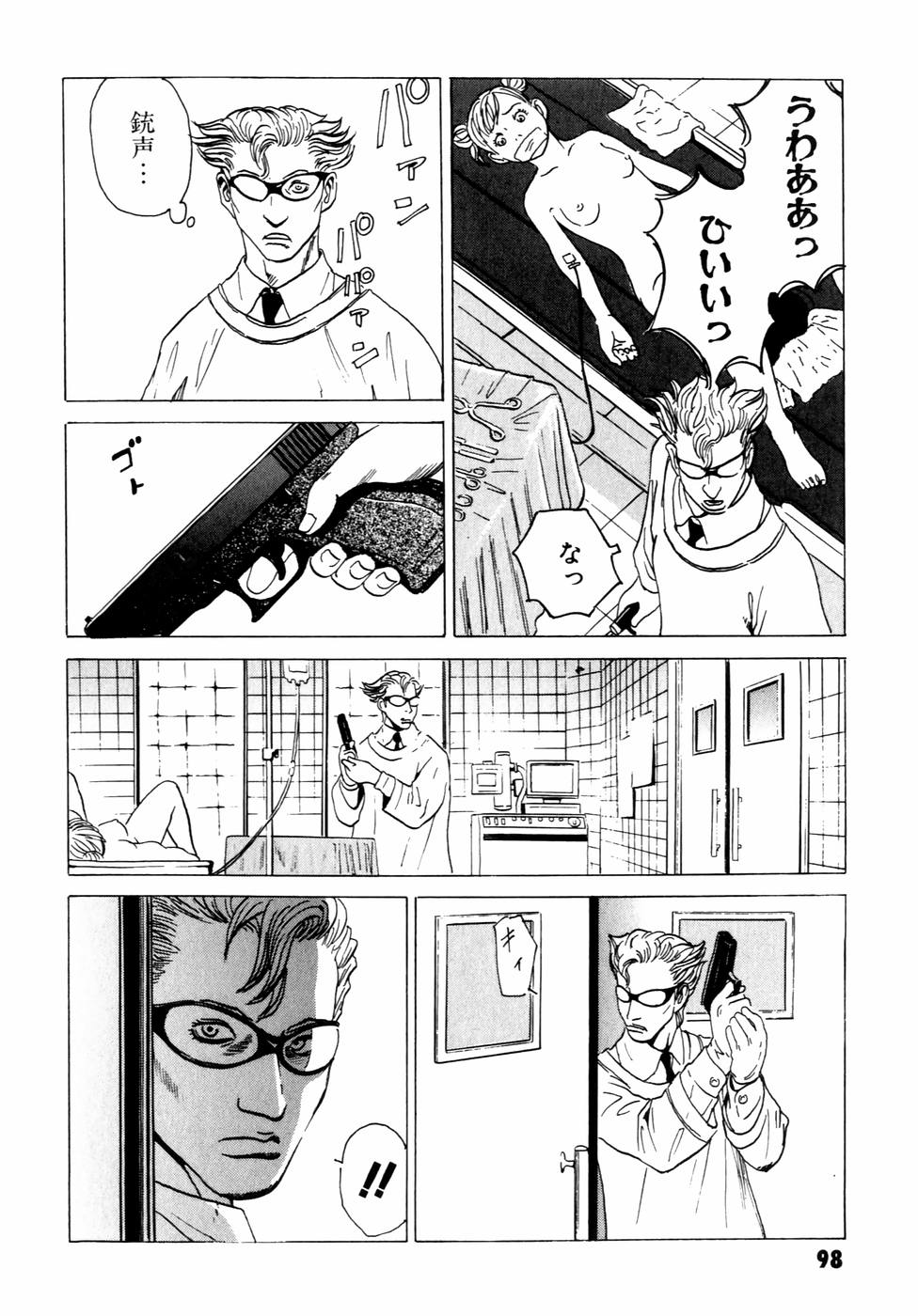 P46