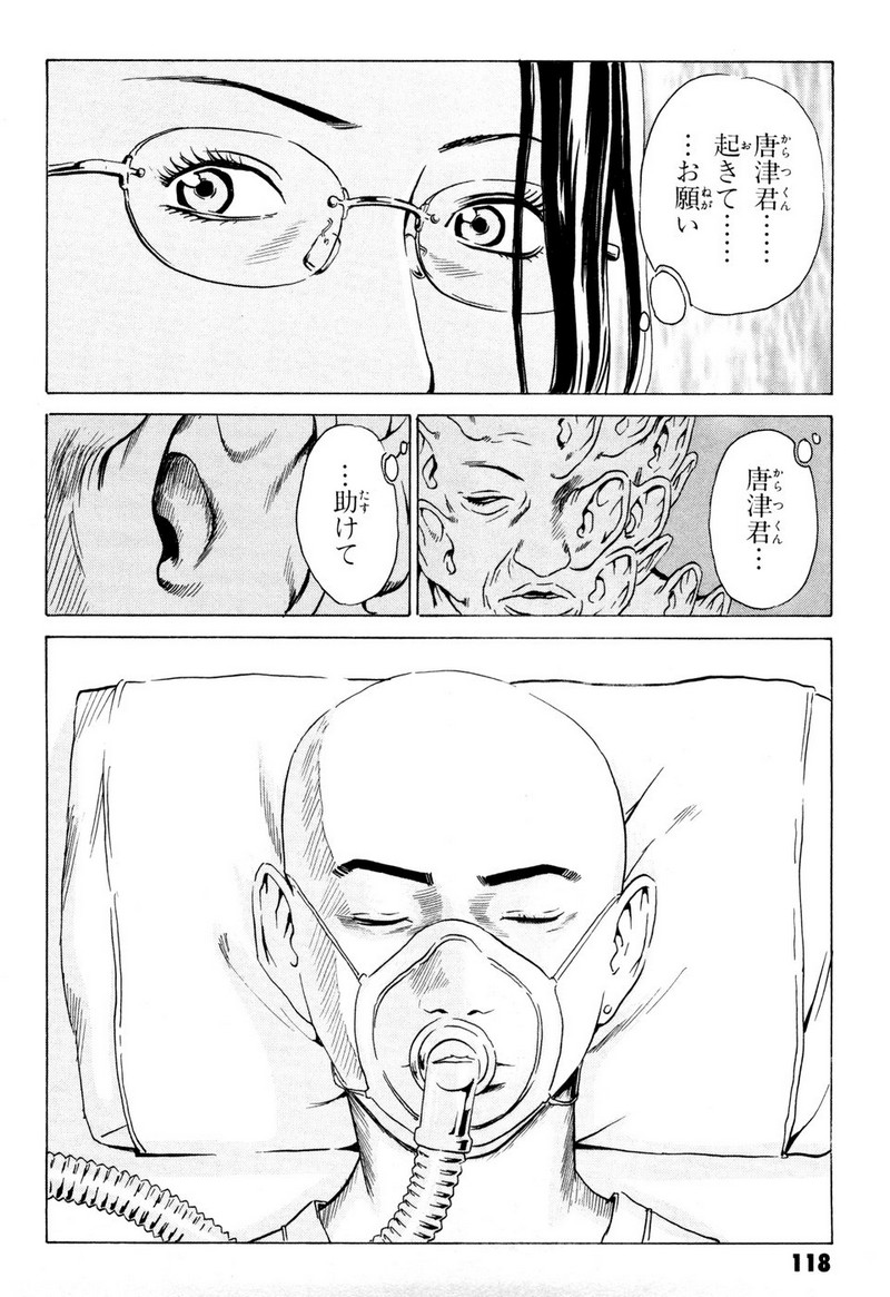P26