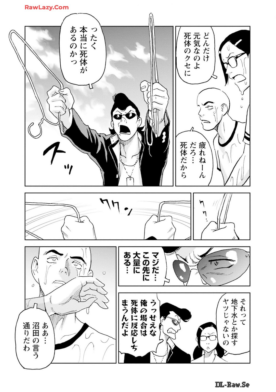 P21