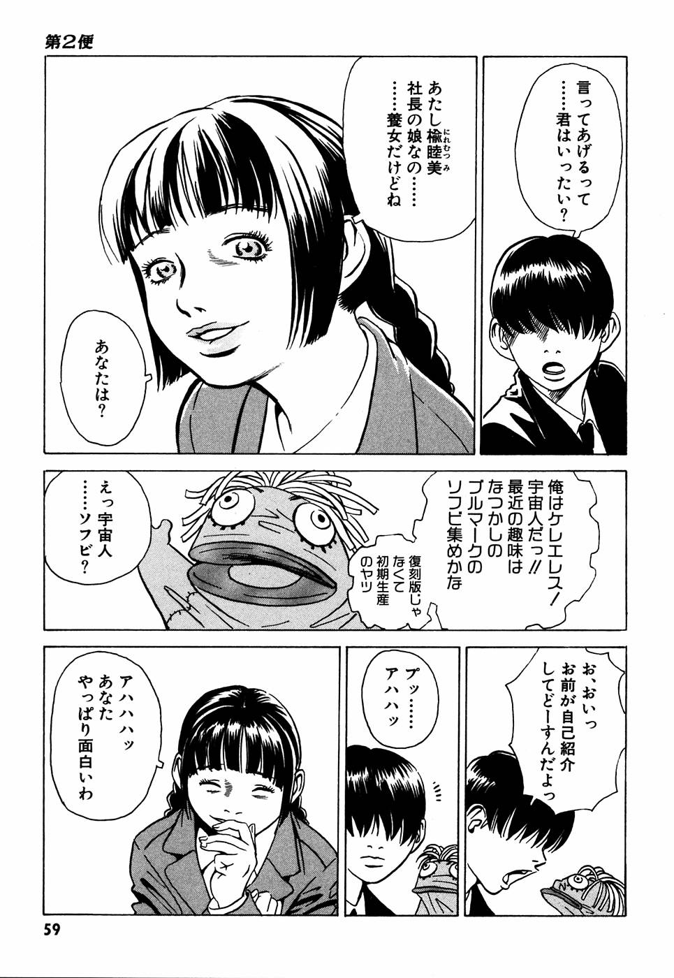 P27