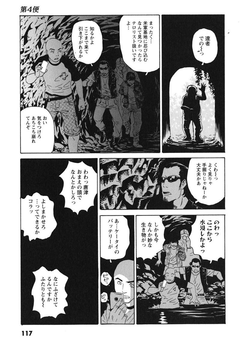 P19