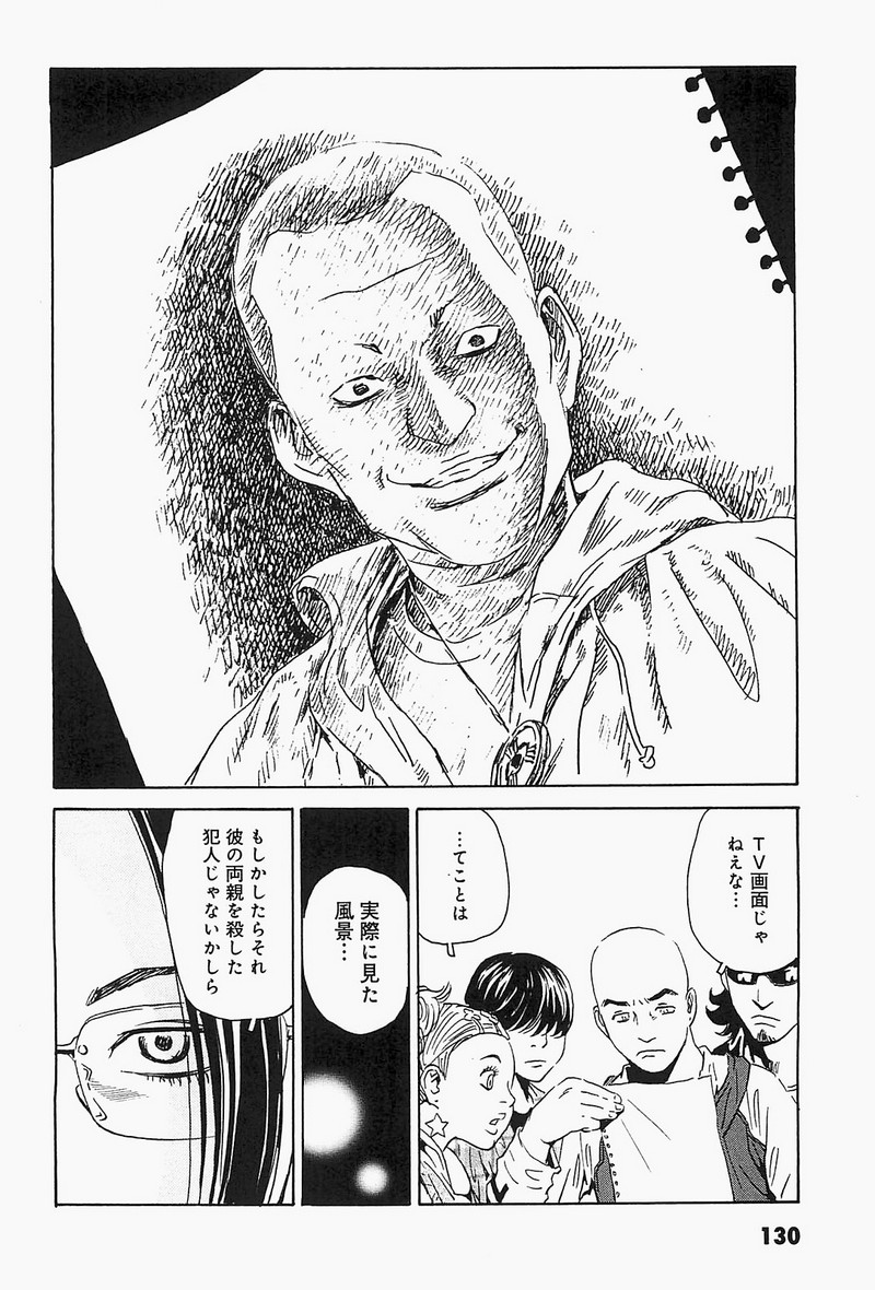 P26