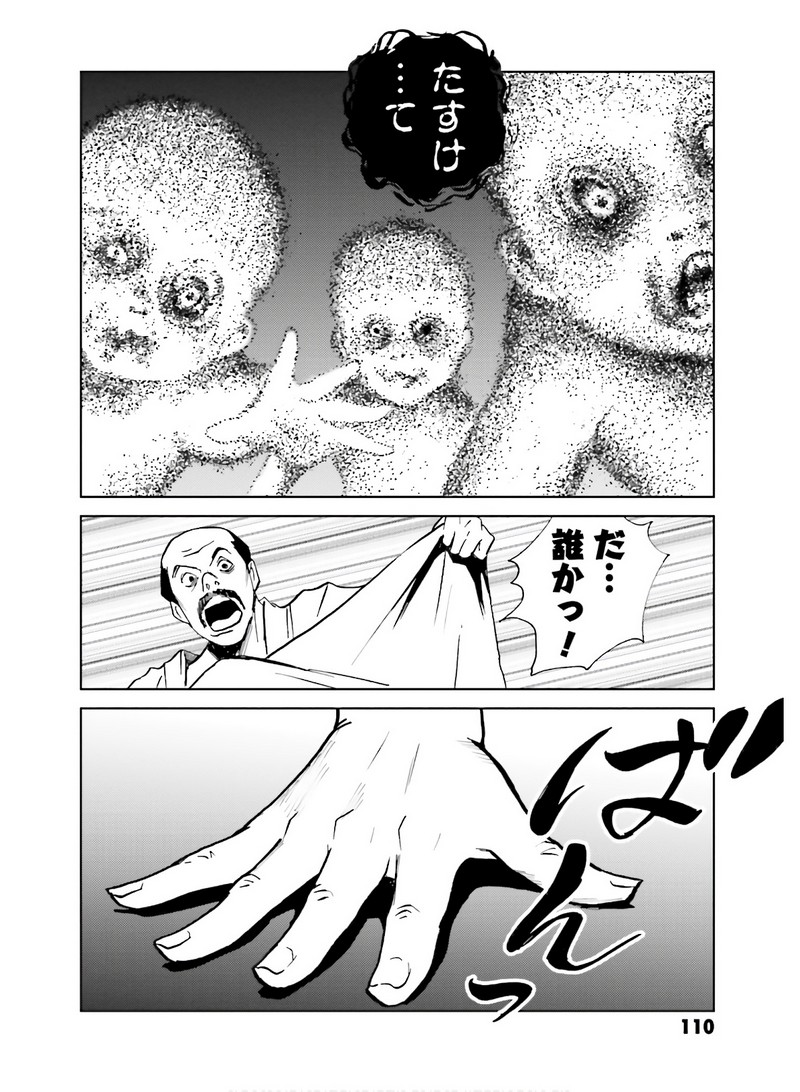 P30