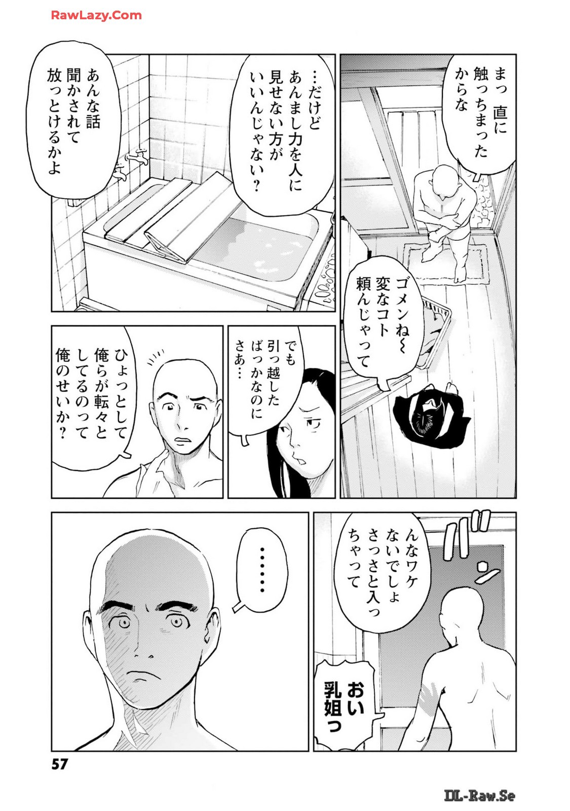 P55