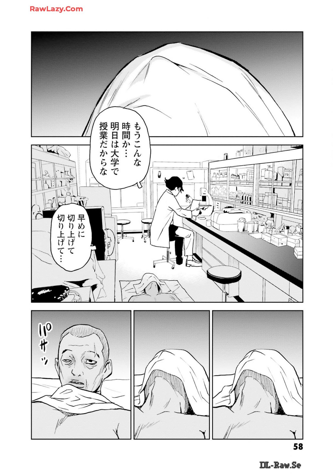 P56