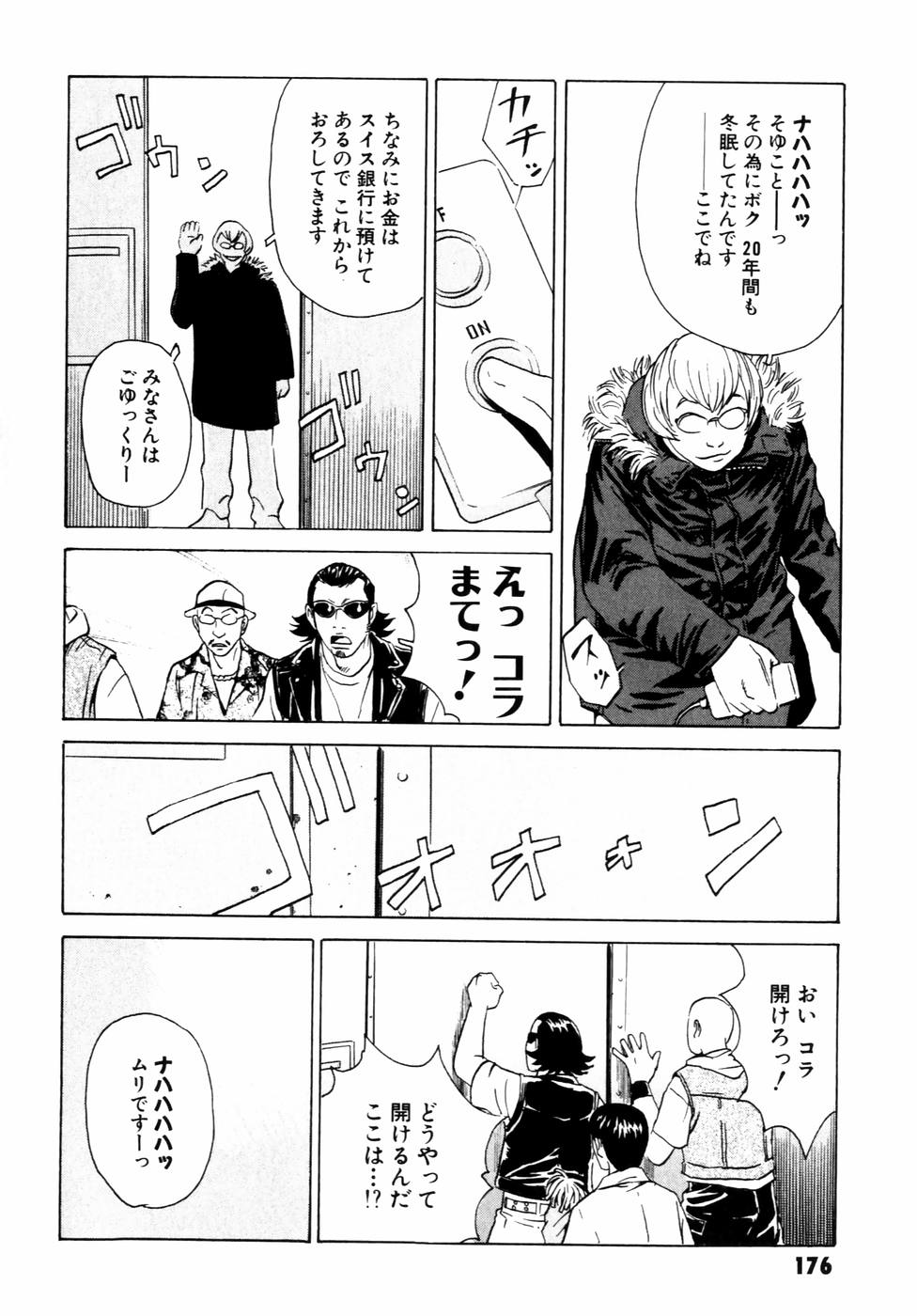 P36