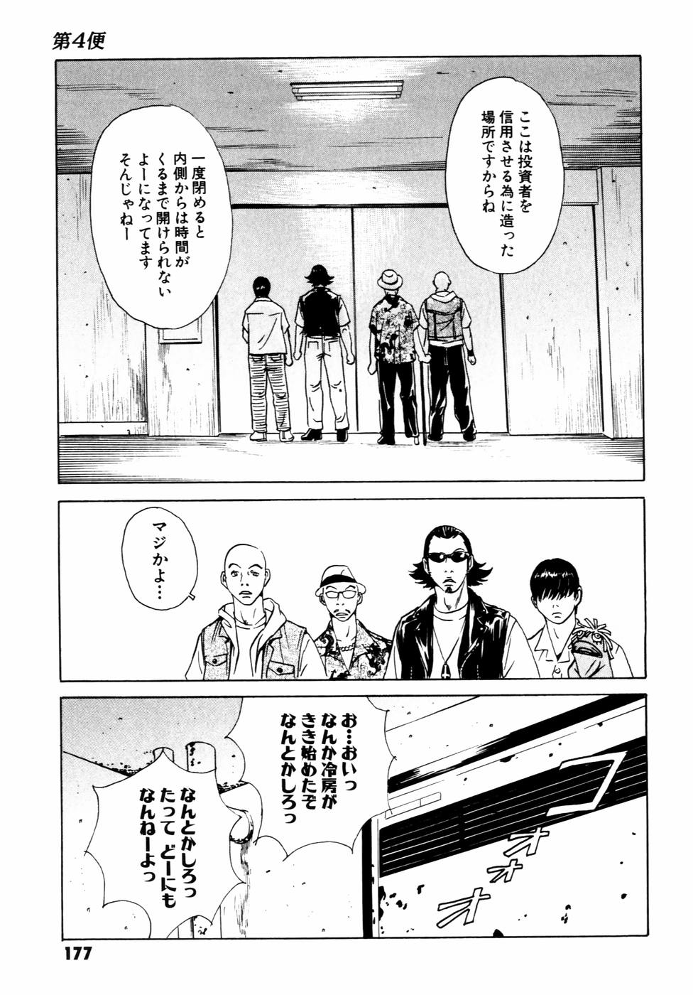 P37