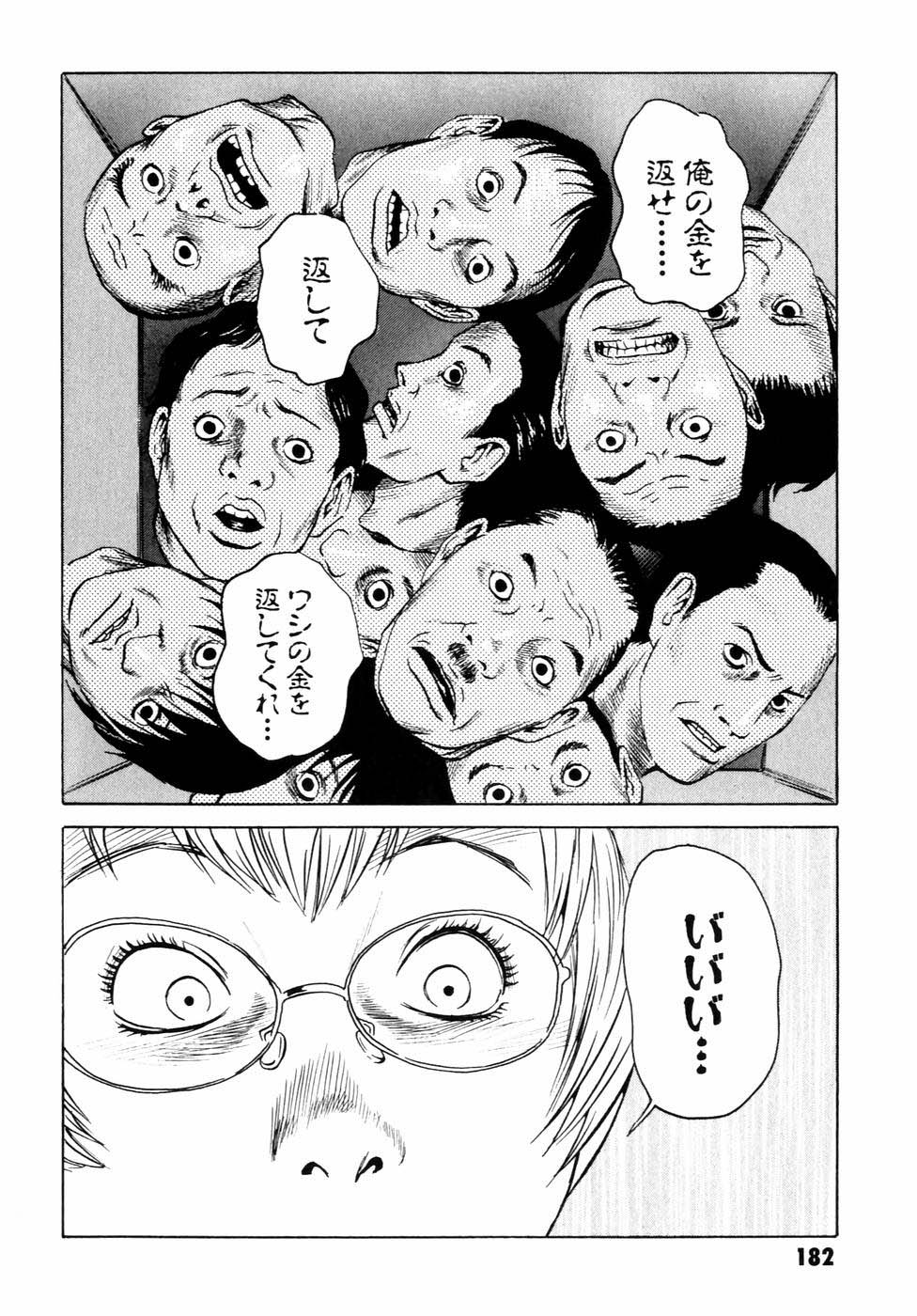 P42