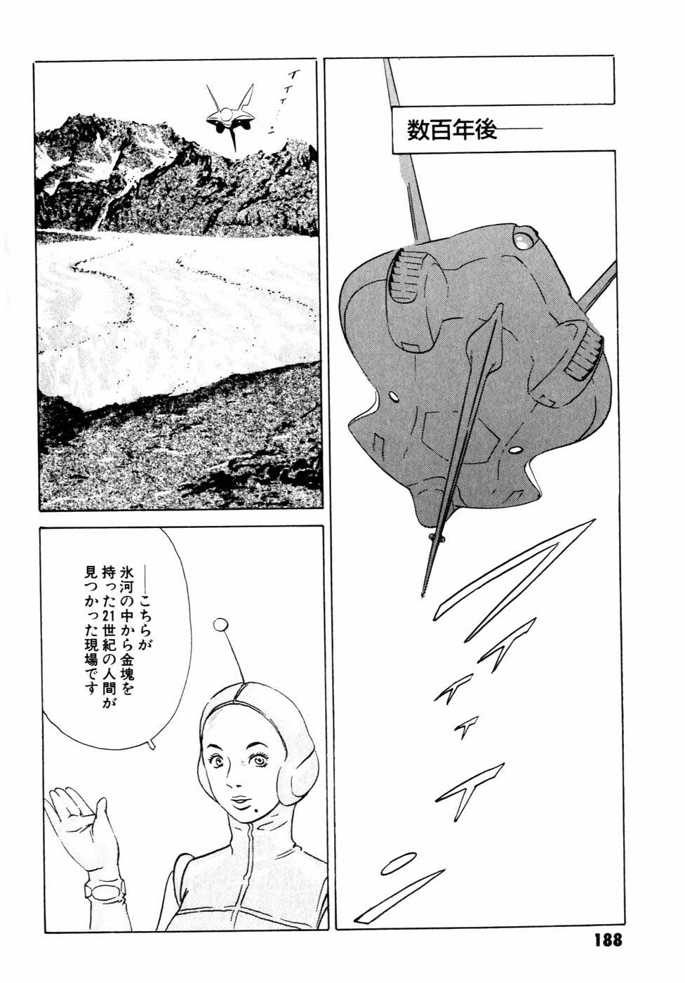 P48