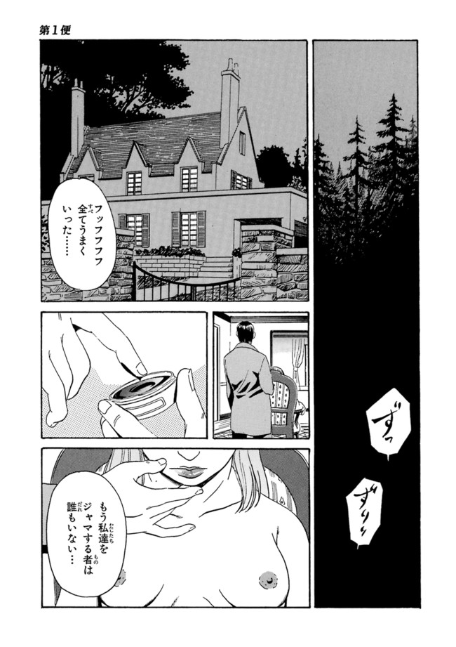 P41