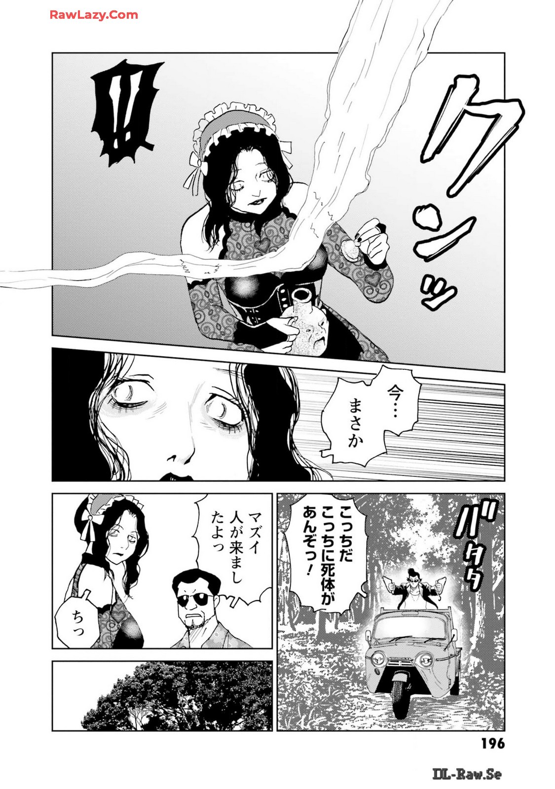 P39