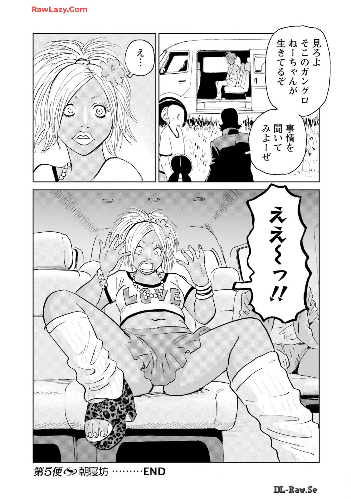 P41