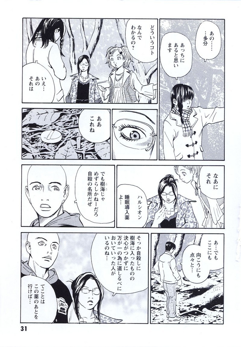 P27
