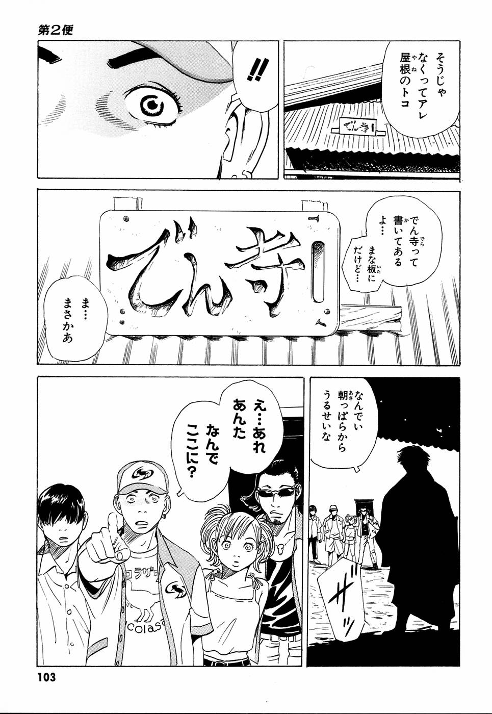 P35