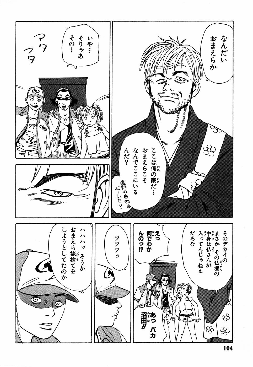 P36