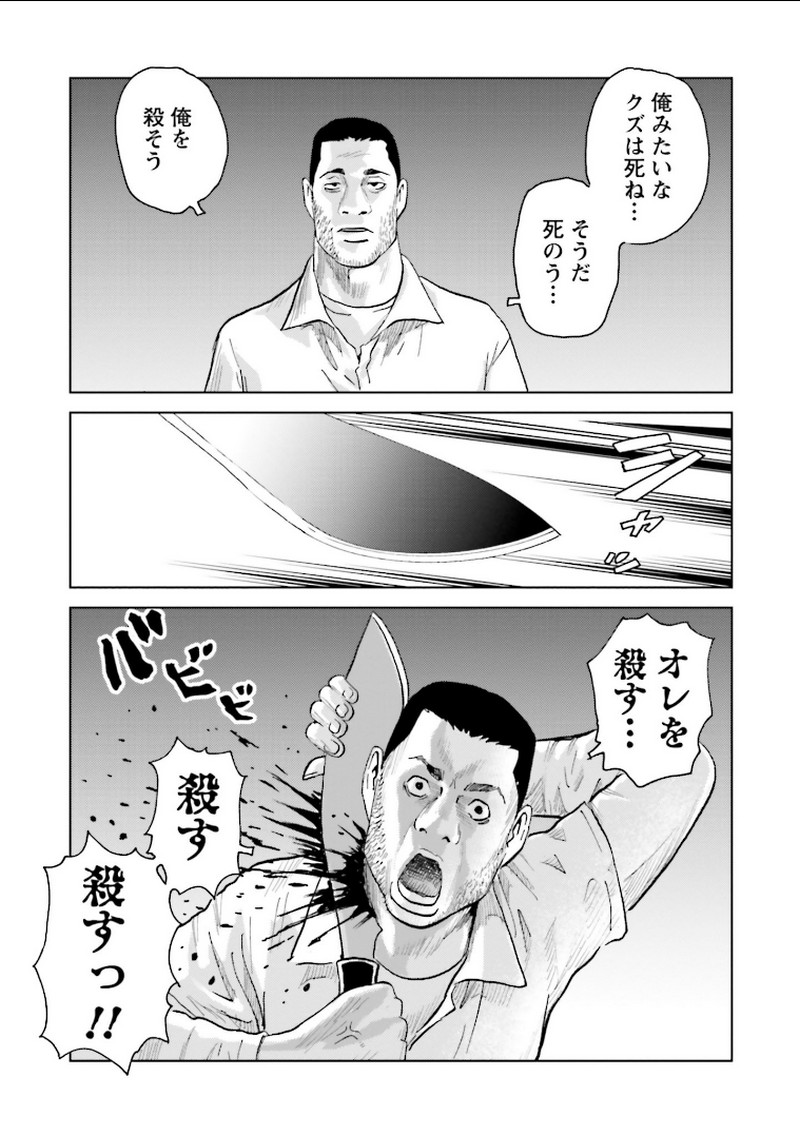 P31
