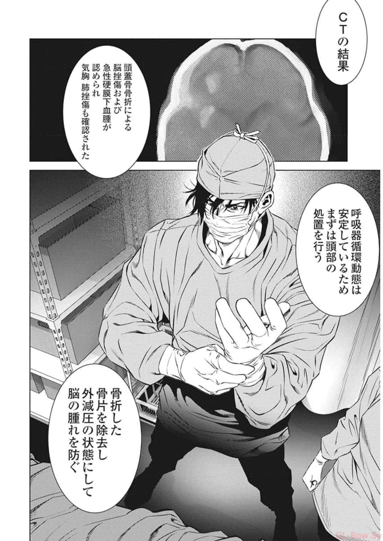 P18
