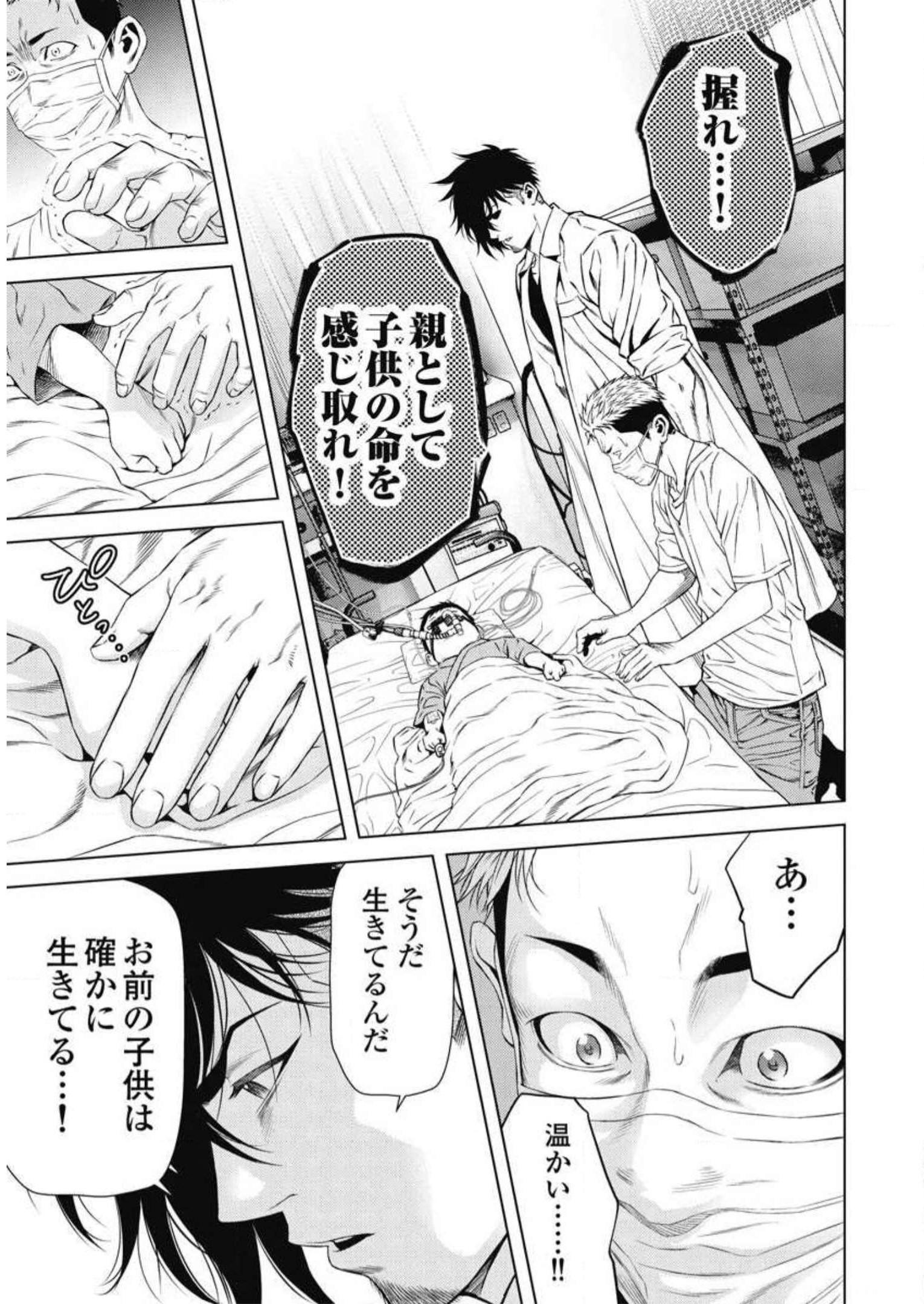 P17
