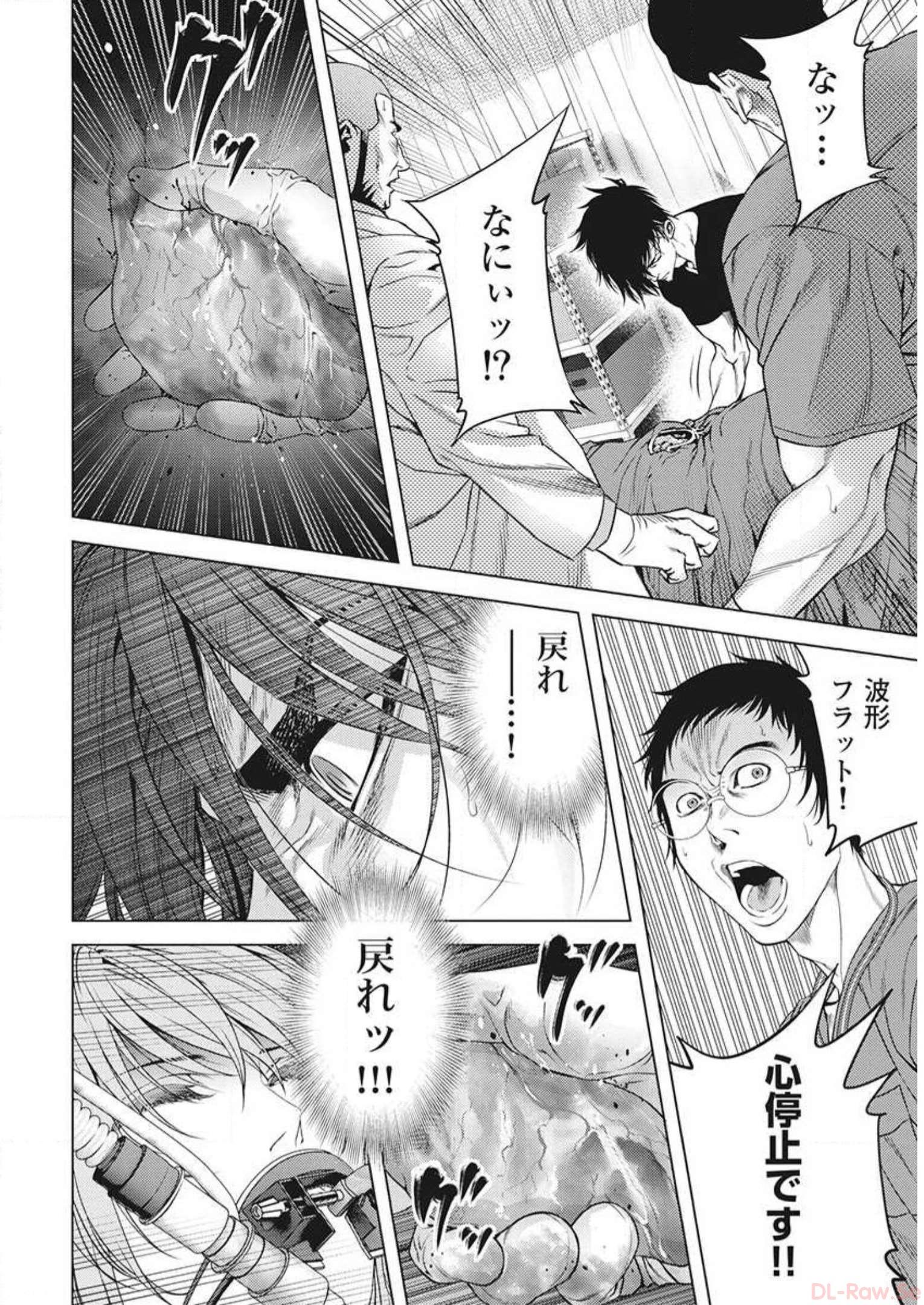 P18