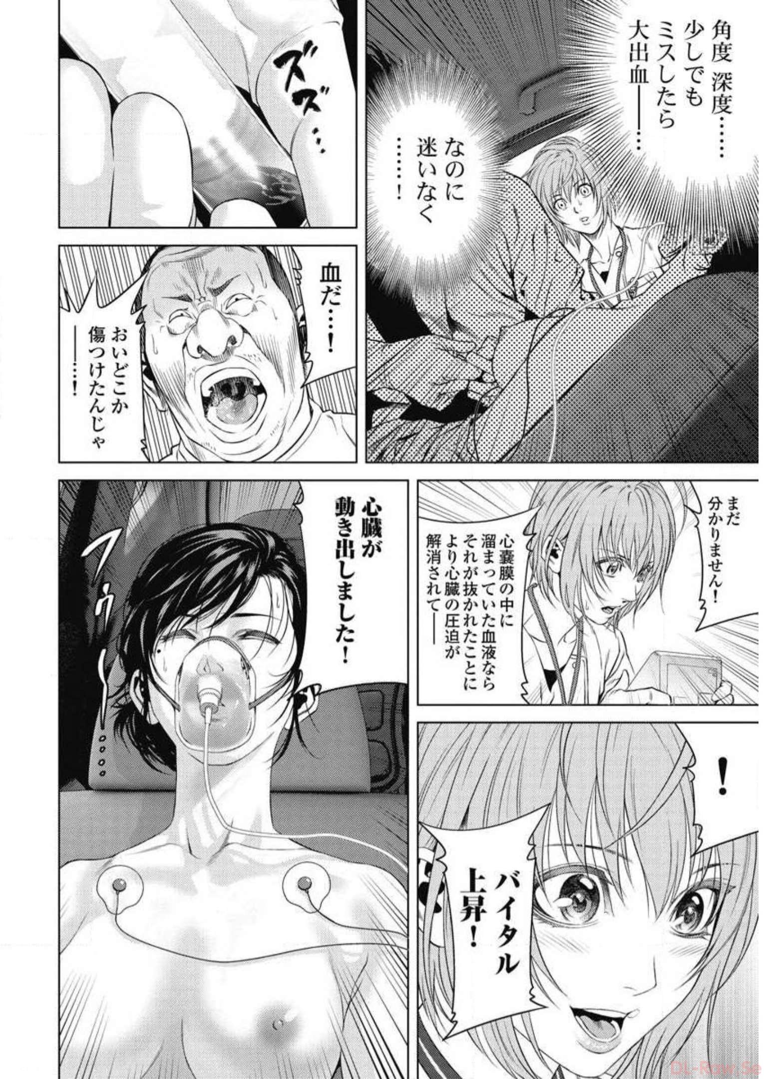 P34