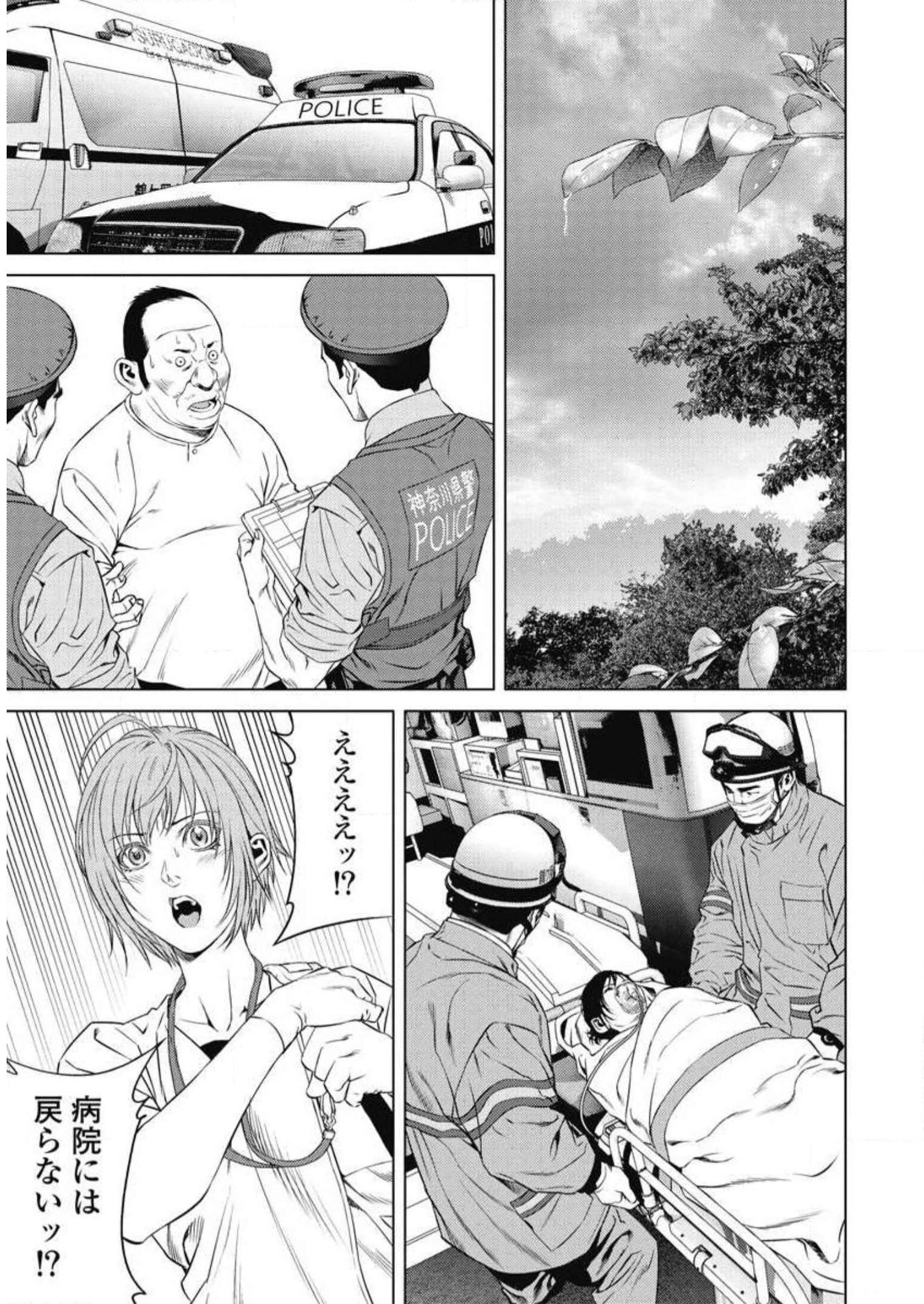 P37