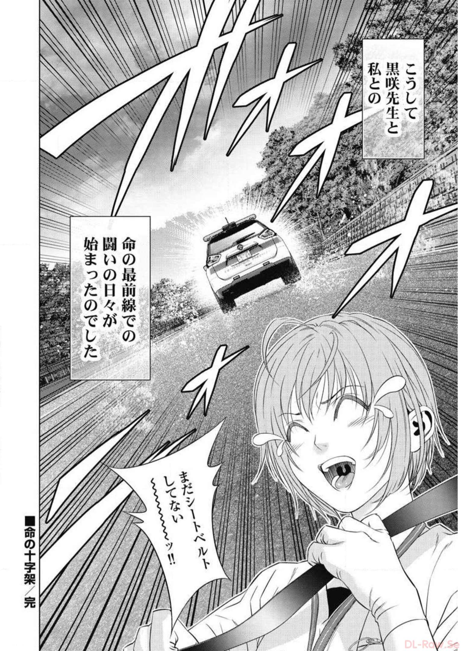 P40