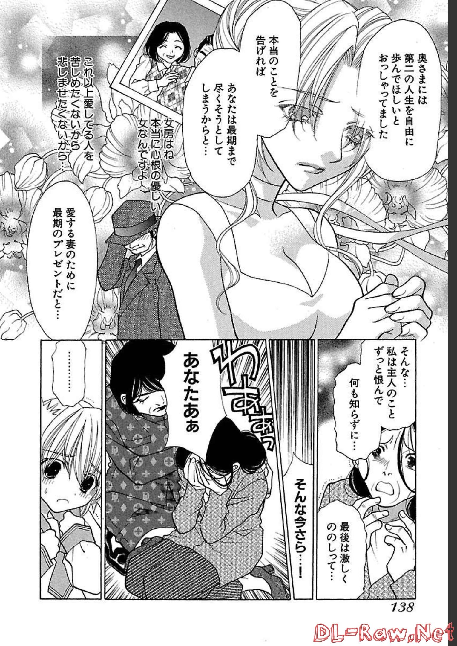 P56